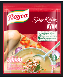 Royco Cream Of Chicken 48 x 58gr